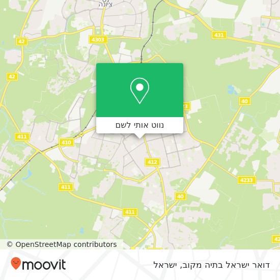מפת דואר ישראל בתיה מקוב