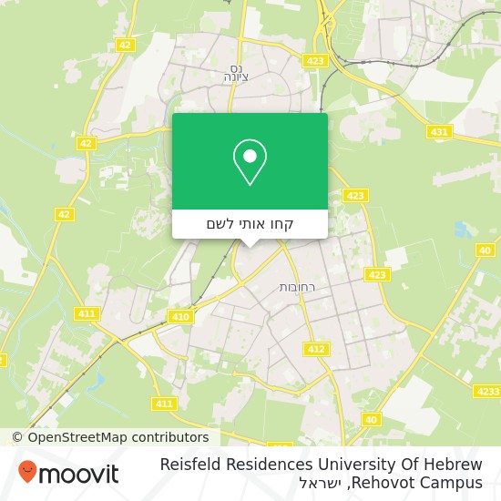מפת Reisfeld Residences University Of Hebrew Rehovot Campus