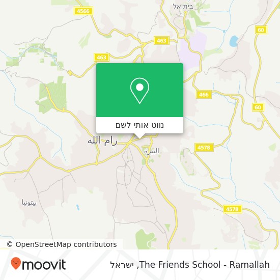 מפת The Friends School - Ramallah