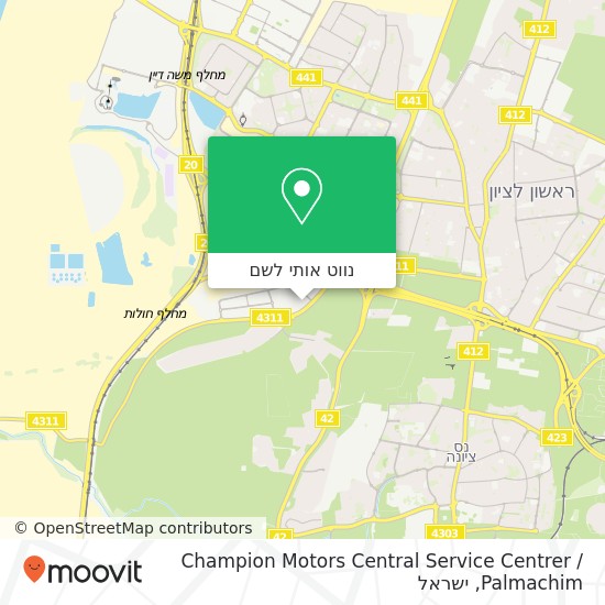 מפת Champion Motors Central Service Centrer / Palmachim