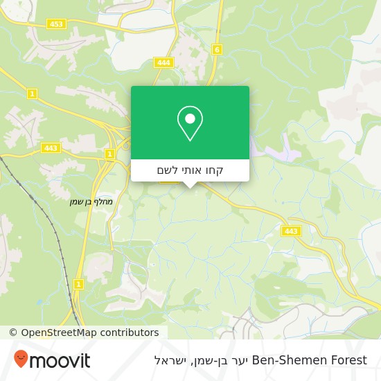 מפת Ben-Shemen Forest יער בן-שמן