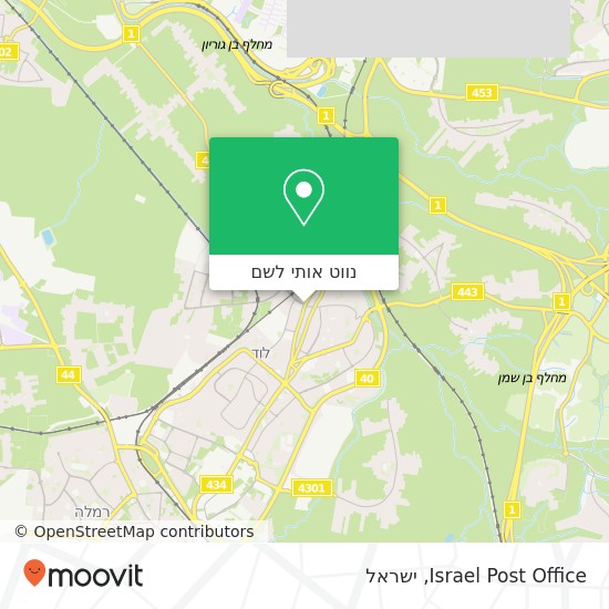 מפת Israel Post Office