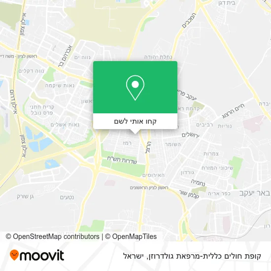 מפת קופת חולים כללית-מרפאת גולדרוזן