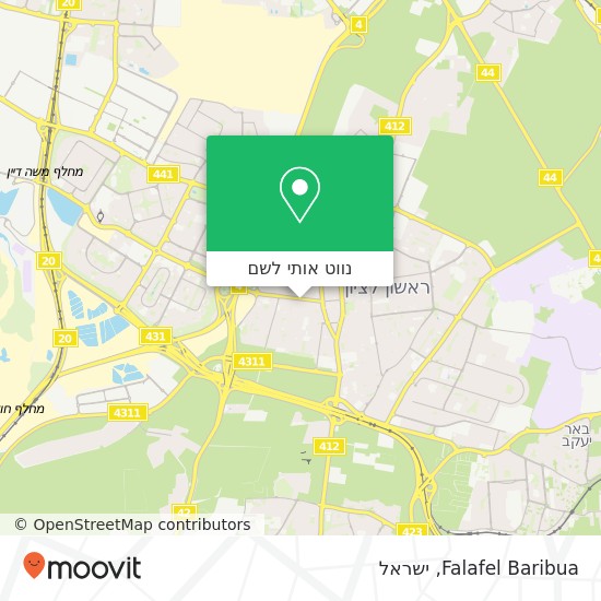 מפת Falafel Baribua
