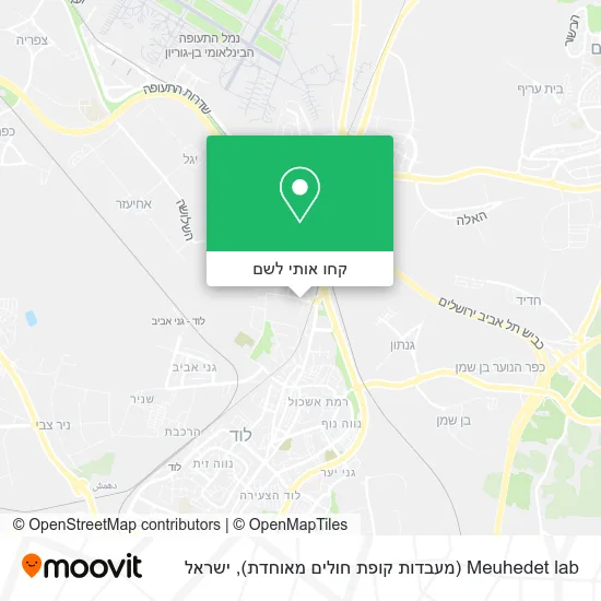 מפת Meuhedet lab (מעבדות קופת חולים מאוחדת)
