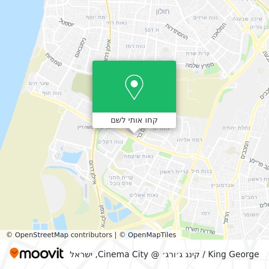 מפת King George / קינג ג׳ורג׳ @ Cinema City