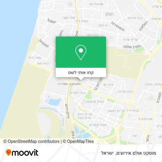 מפת מוסקט אולם אירועים