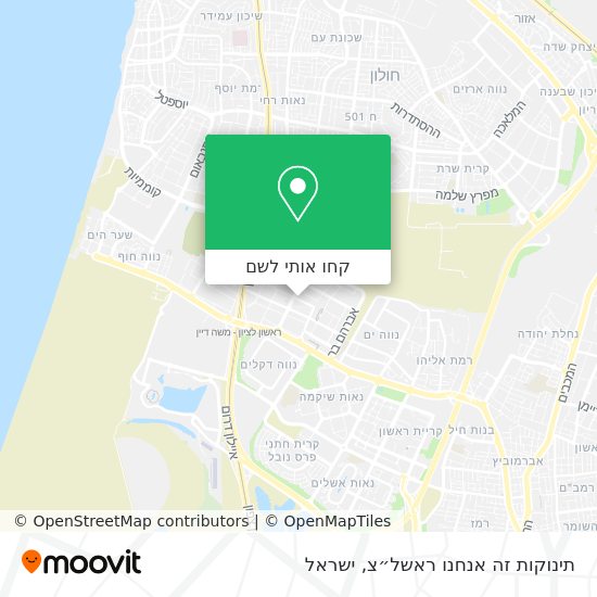 מפת תינוקות זה אנחנו ראשל״צ