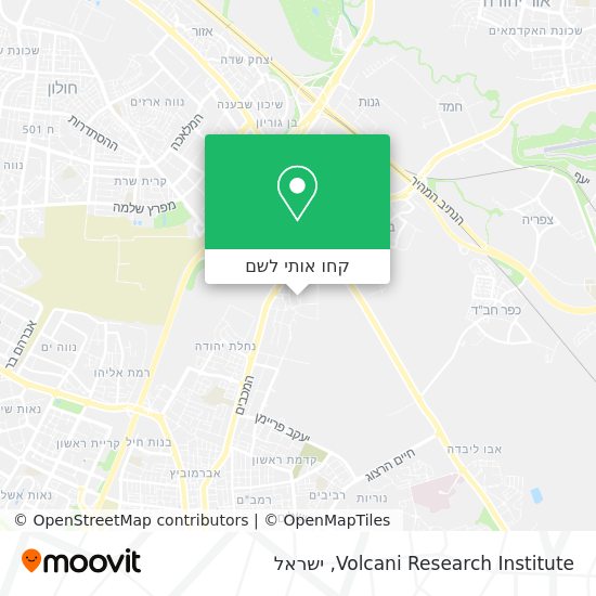 מפת Volcani Research Institute