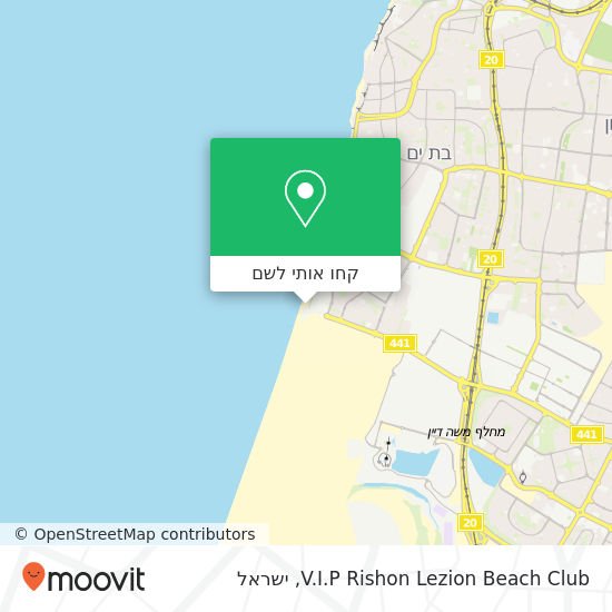 מפת V.I.P Rishon Lezion Beach Club
