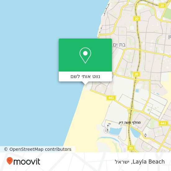 מפת Layla Beach