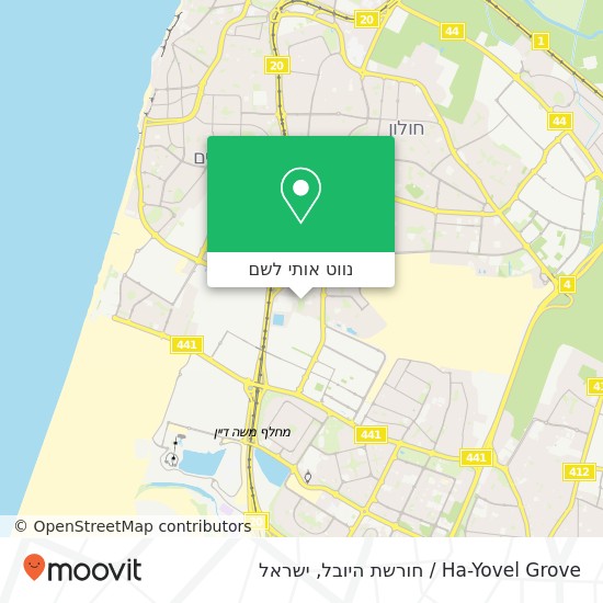 מפת Ha-Yovel Grove / חורשת היובל