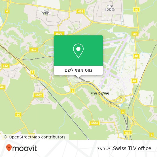 מפת Swiss TLV office