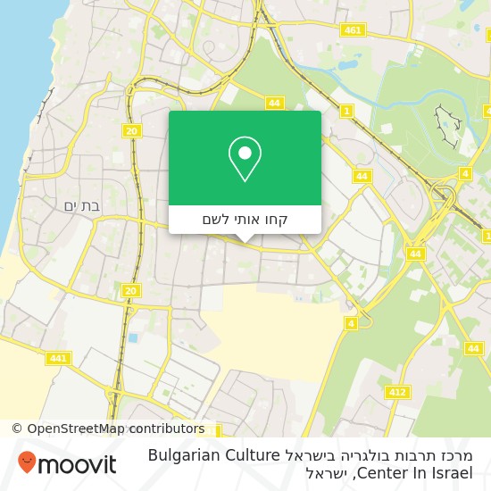 מפת מרכז תרבות בולגריה בישראל Bulgarian Culture Center In Israel