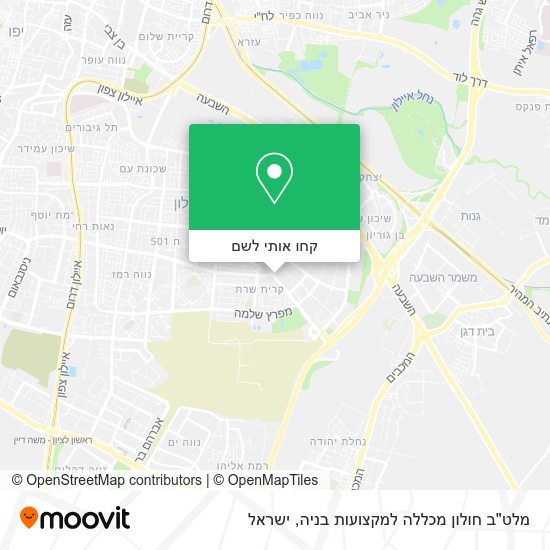 מפת מלט"ב חולון מכללה למקצועות בניה