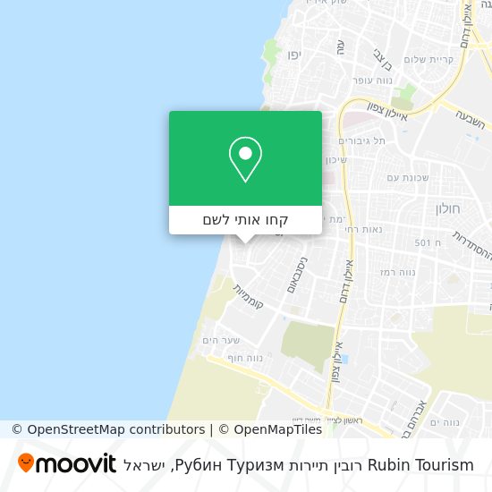 מפת Rubin Tourism רובין תיירות Рубин Туризм