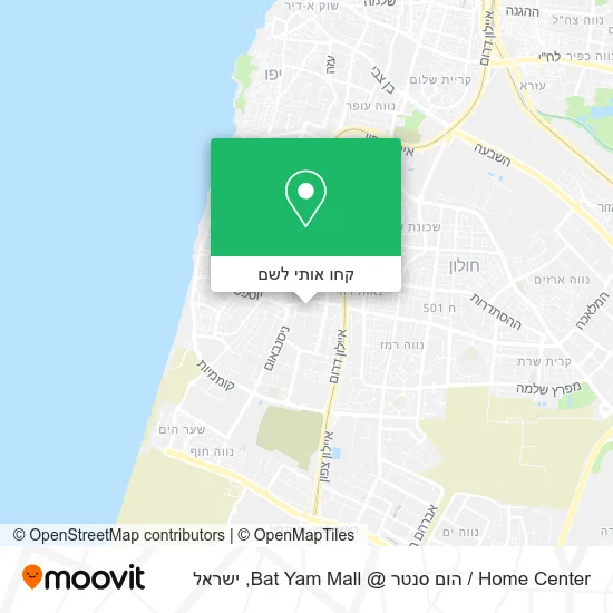 מפת Home Center / הום סנטר @ Bat Yam Mall