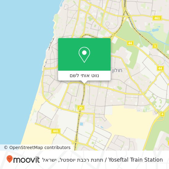 מפת Yoseftal Train Station / תחנת רכבת יוספטל