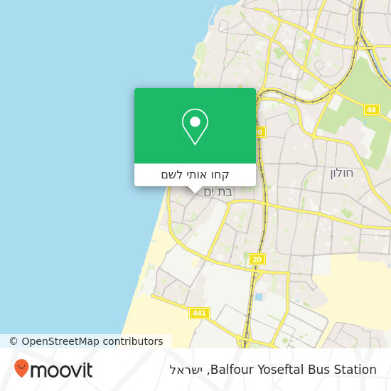 מפת Balfour Yoseftal Bus Station