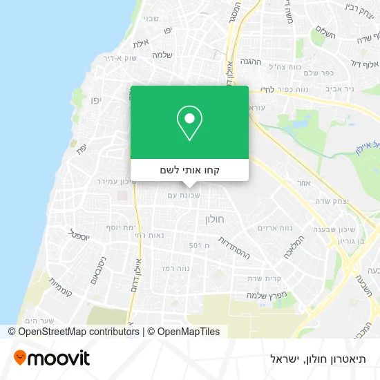 מפת תיאטרון חולון