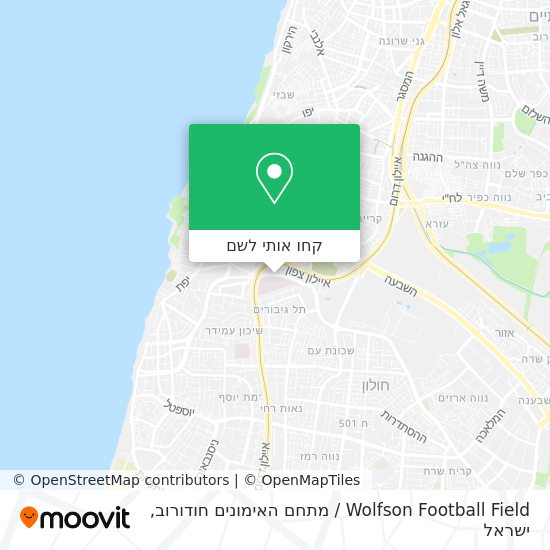 מפת Wolfson Football Field / מתחם האימונים חודורוב