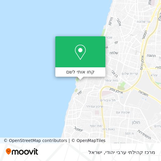 מפת מרכז קהילתי ערבי יהודי