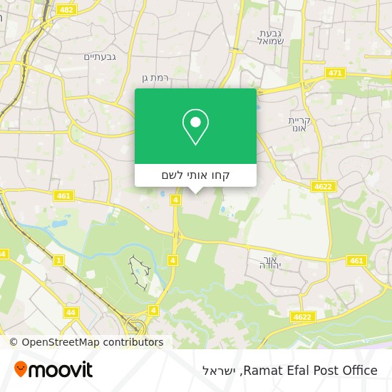 מפת Ramat Efal Post Office