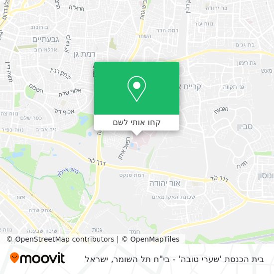 מפת בית הכנסת 'שערי טובה' - בי"ח תל השומר