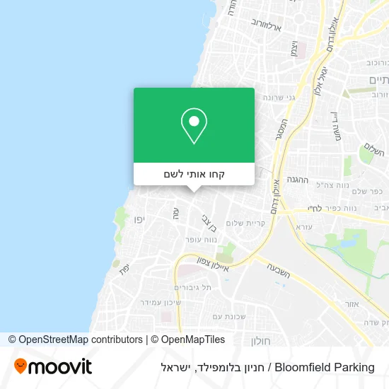 מפת Bloomfield Parking / חניון בלומפילד