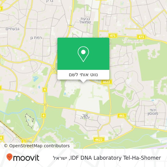 מפת IDF DNA Laboratory Tel-Ha-Shomer