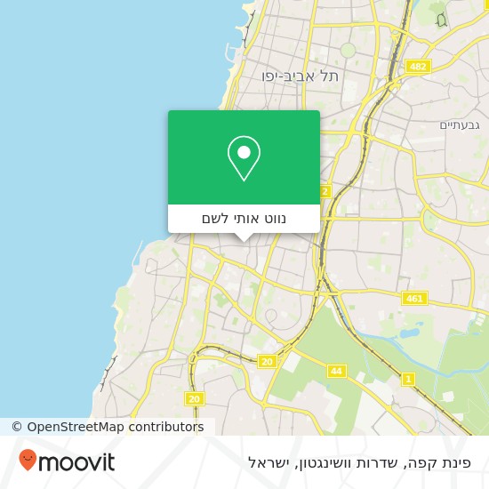 מפת פינת קפה, שדרות וושינגטון