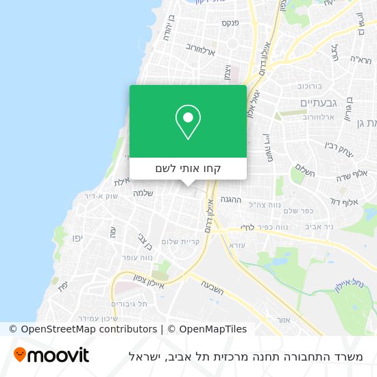מפת משרד התחבורה תחנה מרכזית תל אביב