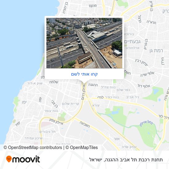 מפת תחנת רכבת תל אביב ההגנה