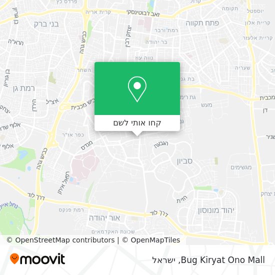 מפת Bug Kiryat Ono Mall