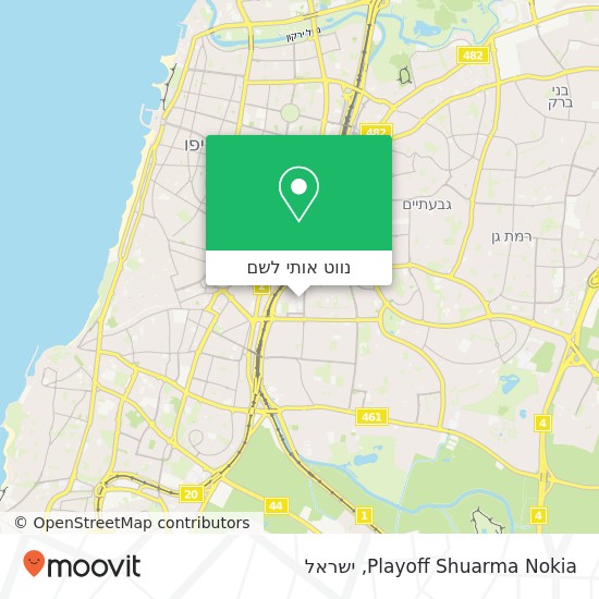 מפת Playoff Shuarma Nokia