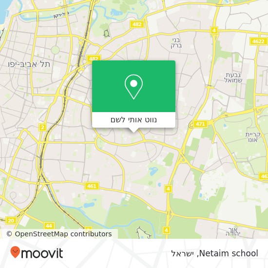 מפת Netaim school