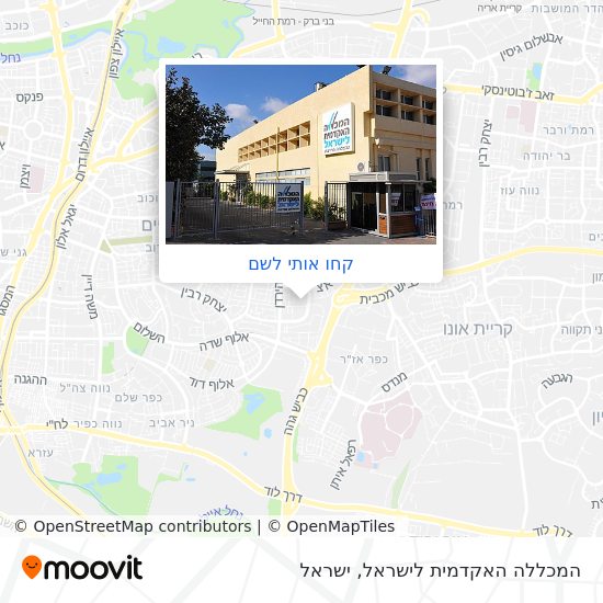 מפת המכללה האקדמית לישראל