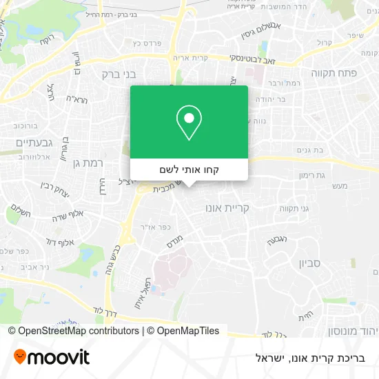 מפת בריכת קרית אונו