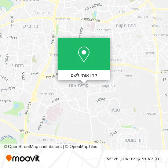 מפת בנק לאומי קרית-אונו