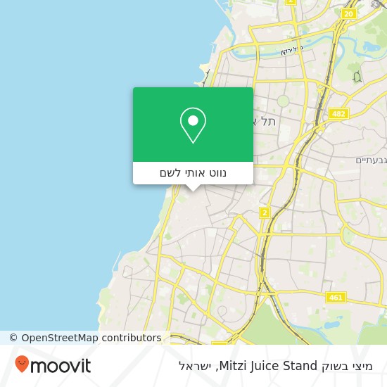 מפת מיצי בשוק Mitzi Juice Stand