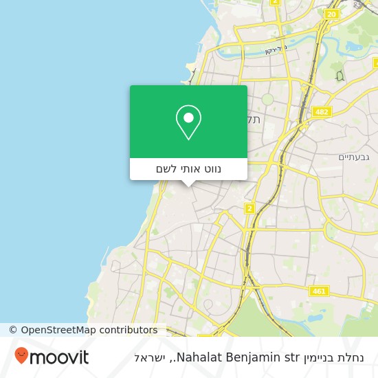 מפת נחלת בניימין Nahalat Benjamin str.