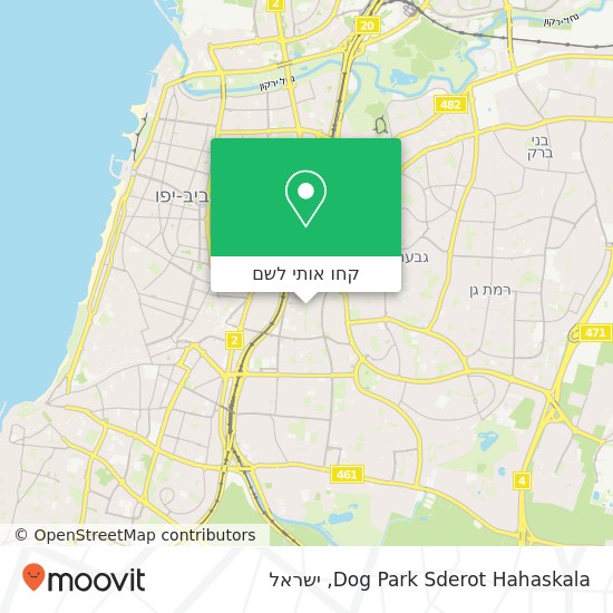 מפת Dog Park Sderot Hahaskala