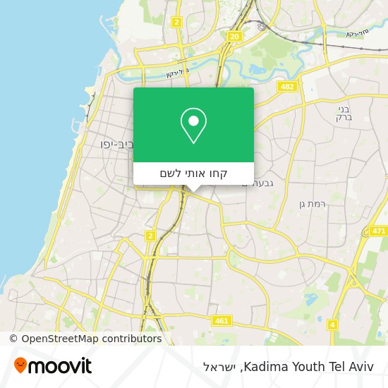 מפת Kadima Youth Tel Aviv