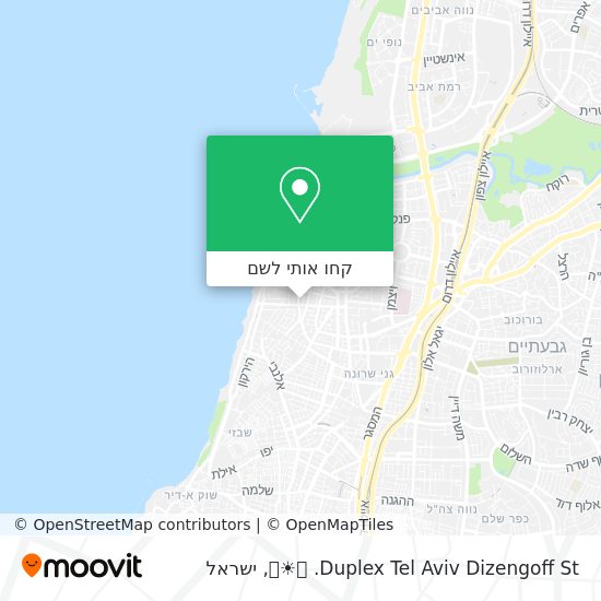 מפת Duplex Tel Aviv Dizengoff St. 👌☀👙