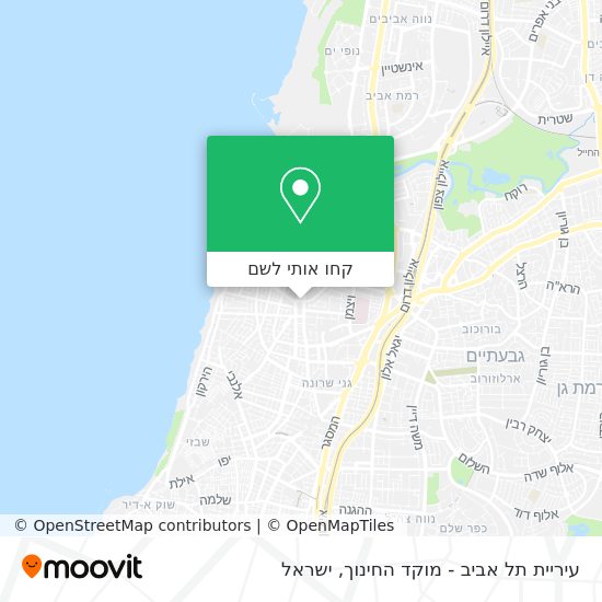 מפת עיריית תל אביב - מוקד החינוך
