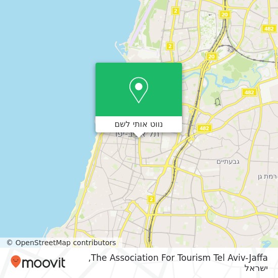 מפת The Association For Tourism Tel Aviv-Jaffa