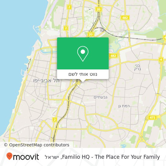 מפת Familio HQ - The Place For Your Family