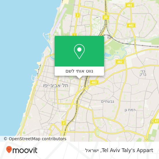 מפת Tel Aviv Taly's Appart