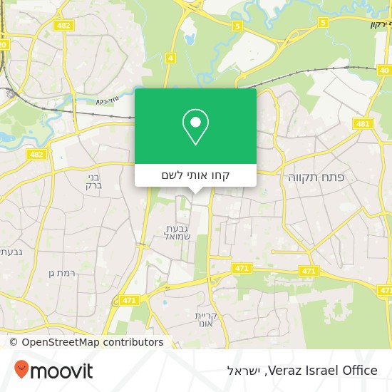 מפת Veraz Israel Office