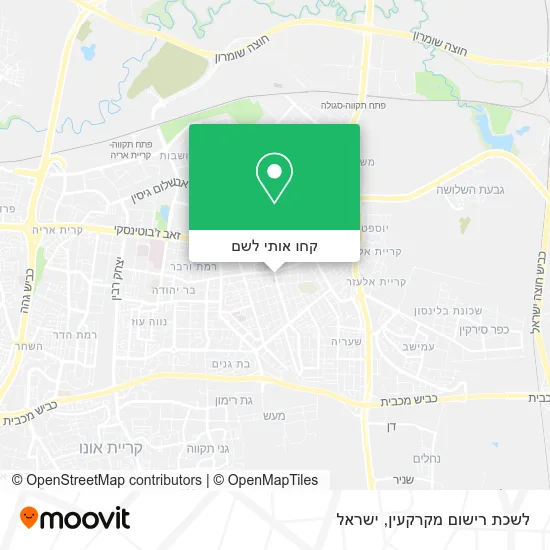 מפת לשכת רישום מקרקעין